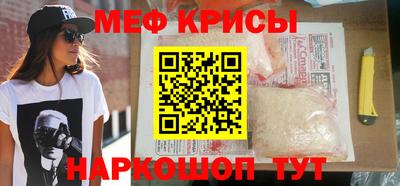 не бодяженный Краснокаменск