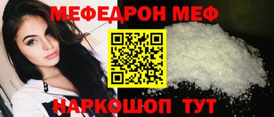 кокаин VHQ Краснознаменск