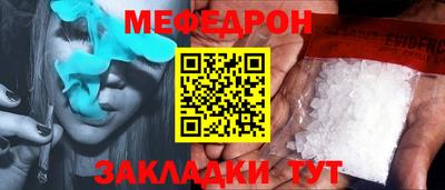 кокаин VHQ Краснознаменск