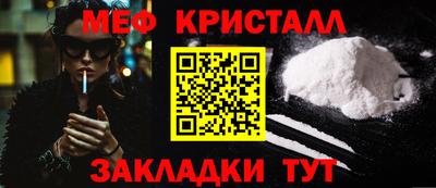 экстази Краснодар