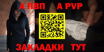 экстази Краснодар