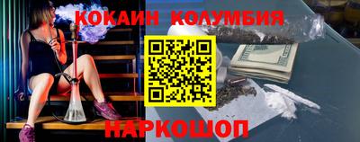 не бодяженный Краснокаменск