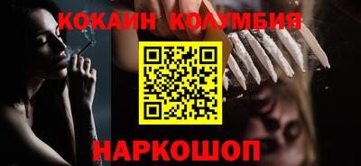 экстази Краснодар