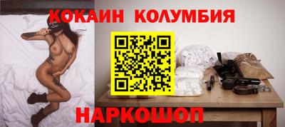 не бодяженный Краснокаменск