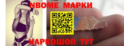 экстази Краснодар