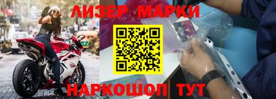 не бодяженный Краснокаменск