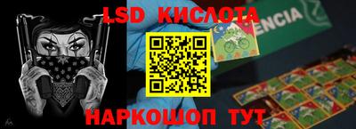 не бодяженный Краснокаменск
