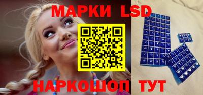 экстази Краснодар
