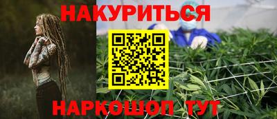 не бодяженный Краснокаменск