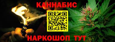 кокаин VHQ Краснознаменск