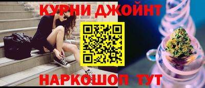 экстази Краснодар