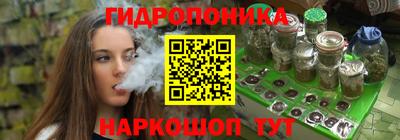 не бодяженный Краснокаменск