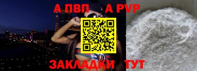не бодяженный Краснокаменск