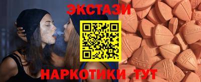 кокаин VHQ Краснознаменск