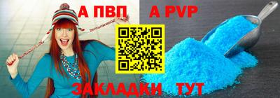 экстази Краснодар