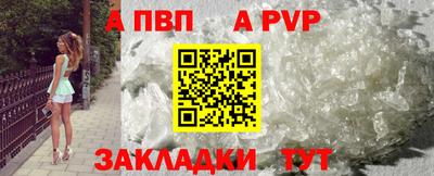 не бодяженный Краснокаменск