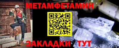 экстази Краснодар