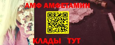 экстази Краснодар