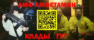 кокаин VHQ Краснознаменск