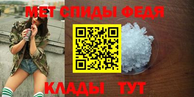 экстази Краснодар