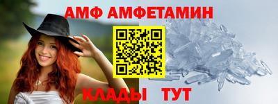 экстази Краснодар