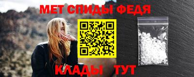 не бодяженный Краснокаменск
