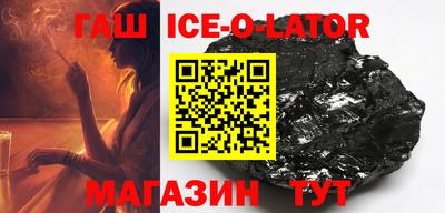 кокаин VHQ Краснознаменск