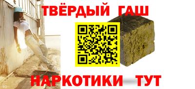 экстази Краснодар