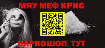 экстази Краснодар
